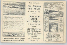 50495111 - Abreisskalender , Bibelsprueche , E.Thomsen - Werbepostkarten