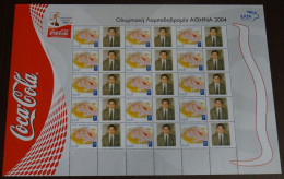Greece 2004 Olympic Flame Coca Cola Sheet MNH - Unused Stamps
