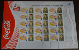 Greece 2004 Olympic Flame Coca Cola Sheet MNH - Nuovi