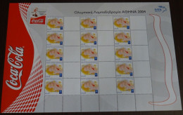 Greece 2004 Olympic Flame Coca Cola Sheet With Blank Labels MNH - Nuovi