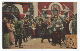 TIENTSIN 1912 - On The Way For The Execution - China