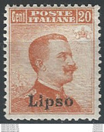 1917 Egeo Lipso 20c. Arancio Bc MNH Sassone N. 9 - Sonstige & Ohne Zuordnung