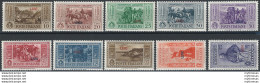 1932 Egeo Lero Garibaldi 10v. MNH Sassone N. 17/26 - Other & Unclassified