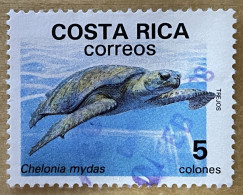 COSTA RICA - (0) - 1988 - # 397  (see Photo For Condition) - Costa Rica
