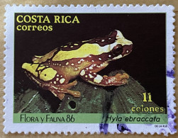 COSTA RICA - (0) - 1986 - # 383  (see Photo For Condition) - Costa Rica