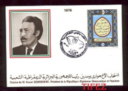 FDC/Année 1976-N°653 : Election De Houari Boumedienne (Président De La République De 1965 à 1978) - Algerien (1962-...)