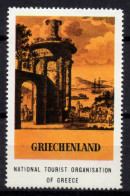 V148 Greece / Griechenland / Griekenland / Grecia / Grece 1970 Tourim ΑΡΧΑΙΑ ΤΟΠΟΘΕΣΙΑ Cinderella / Vignette - Autres & Non Classés