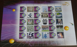 Greece 2003 PAOK Personalized Sheet MNH - Neufs