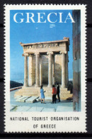 V149 Greece / Griechenland / Griekenland / Grecia / Grece 1970 Tourim ΑΡΧΑΙΟΣ ΝΑΟΣ Cinderella / Vignette - Other & Unclassified