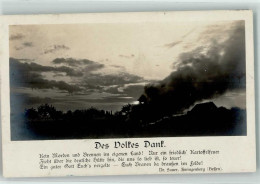 39527911 - Des Volkes Dank Kartoffefeuer Foto Dr.Sauer - War 1914-18