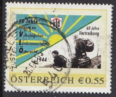 AUSTRIA 7,personal,used,hinged - Personalisierte Briefmarken