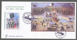 FDC/Année 2023-N°1947/1952 : Anniversaire De L'Armée Nationale Populaire   (2) - Algeria (1962-...)