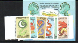 CAMBODIA - 2001- YEAR OF THE SNAKE SET OF  6 + SOUVENIR SHEET  MINT NEVER HINGED SG CAT £14.10 - Cambodia