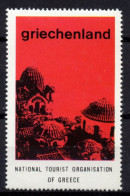 V150 Greece / Griechenland / Griekenland / Grecia / Grece 1970 Tourim ΙΕΡΟΣ ΝΑΟΣ Cinderella / Vignette - Autres & Non Classés