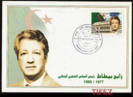 FDC/Année 2004-N°1390 : Hommage à Rabah Bitat  (Président De L'Assemblée Nationale De 1977 à 1990) - Algerien (1962-...)