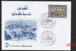 FDC/Année 2019-N°1849 : EL-QODS - Capitale De La Palestine (AP) - Algeria (1962-...)