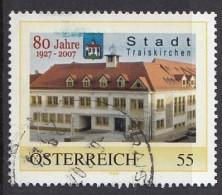 AUSTRIA 13,personal,used,hinged - Personalisierte Briefmarken