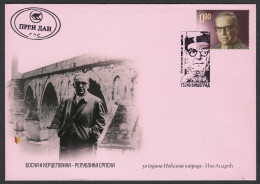 Bosnia Serbia 2011 Ivo Andric Writer Nobel Prize Famous People - ERROR - WITHOUT STATE NAME, FDC - Bosnia And Herzegovina