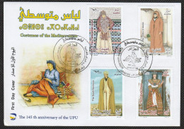FDC/Année 2019-N°1843/1846 : EuroMed Postal : Costumes De La Méditerranée -AP- - Algerien (1962-...)