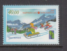 2014 Kyrgyzstan Children On Sleds Winter Fun  Complete Set Of 1 MNH - Kirghizstan