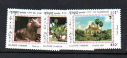 CAMBODIA - 1993 -   KHMERE CULTURE SET OF  3  MINT NEVER HINGED - Cambodia
