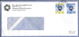 Kuwait Cover Mailed To Germany 1995. 150F Rate - Koeweit