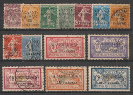GRAND LIBAN - 1924 - N°YT. 1 à 14 - Série Complète - Oblitéré / Used - Used Stamps