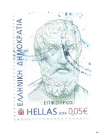 (GREECE) 2019, EPIKOUROS - Used Stamp - Gebruikt