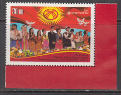 2014 Kyrgyzstan Flags People Costumes  Complete Set Of 1 MNH - Kirghizstan
