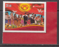 2014 Kyrgyzstan Flags People Costumes  Complete Set Of 1 MNH - Kirghizistan