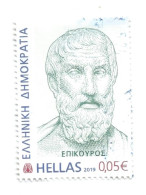 (GREECE) 2019, EPIKOUROS - Used Stamp - Oblitérés
