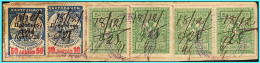 Greece- Grece - Hellas  Revenue, Fiscal Stamps Used - Fiscales