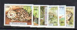 CAMBODIA - 1996 - WILD ANIMALS SET OF 6 MINT NEVER HINGED - Cambogia