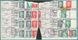 REVENUE- GREECE- GRECE - HELLAS Canc. (UNIVERSITY OF ΙΟΑΝΝΙΝΑ 1970) - Fiscaux