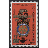 Französisch-Polynesien 1980 75 Jahre Rotary International 305 Postfrisch - Neufs