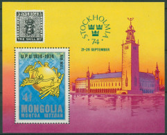 Mongolei 1974 100 Jahre UPU: UPU-Emblem Block 38 Postfrisch (C6850) - Mongolei