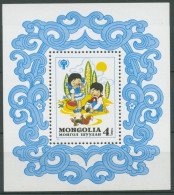 Mongolei 1980 Jahr Des Kindes Märchen Eichhörnchen Block 70 Postfrisch (C8732) - Mongolie