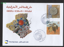 FDC/Année 2021-N°1877/1878 : Bijoux Traditionnels De La Méditerranée - Algérie (1962-...)