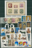 Zypern Jahrgang 1980 Komplett Postfrisch (SG31087) - Ungebraucht