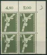 Bund Bogenmarken 1975 Industrie & Technik 846 4er-Block Ecke 2 Postfrisch - Unused Stamps