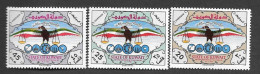 Kuwait National Day 3 Stamps 1966 MNH - Kuwait