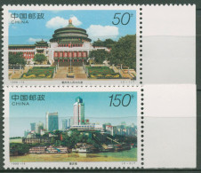 China 1998 Stadtansichten Chongqing 2921/22 Postfrisch - Nuevos