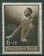 Deutsches Reich 1939 Reichsparteitag Nürnberg 701 Mit Falz - Neufs