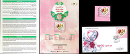 2024 - Tunisia - Mother's Day - Woman- Children- Rose- Butterfly- Hand- Love - FDC+ Flyer+ Set 1v.MNH** - Moederdag