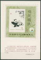 China 1985 Großer Panda Block 35 I Postfrisch Aufdruck PJZ-4 Auf Karte (C40295) - Blocks & Sheetlets