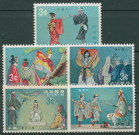 Ryukyu-Inseln 1970 Oper Musikdrama 224+226/29 Postfrisch - Ryukyu Islands