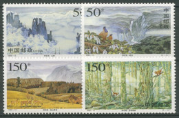 China 1998 Naturreservat Shennongjia Wald Berge 2917/20 Postfrisch - Nuevos