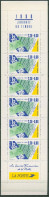 Frankreich 1990 Tag Der Briefmarke Markenheftchen MH 18 Postfrisch (C60867) - Dia Del Sello