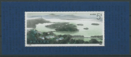 China 1989 Westlicher See Von Hangzhou Block 51 Postfrisch (C8202) - Blocks & Sheetlets