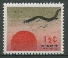 Ryukyu-Inseln 1961 Neujahr Milan 119 Postfrisch - Ryukyu Islands